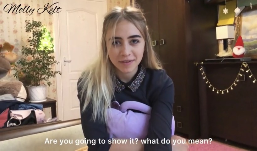 Скачать бесплатно Хочешь понравиться моего другу? Ну, я могу показать, как он любит